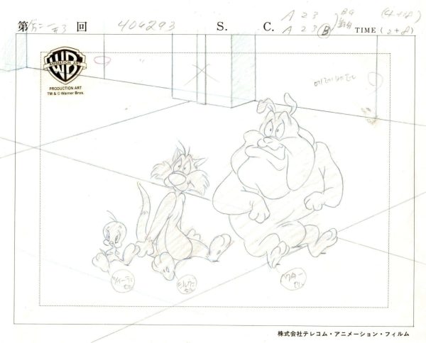 Looney Tunes Original Production Drawing: Tweety, Sylvester, And Hector Online Hot Sale