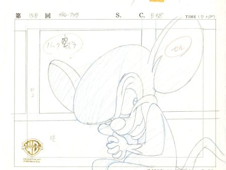 Animaniacs Original Production Layout Drawing: Brain Sale