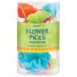 Flower Picks 4.50in, 12pcs Supply