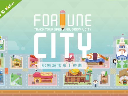 Fortune City (Import) Online Sale