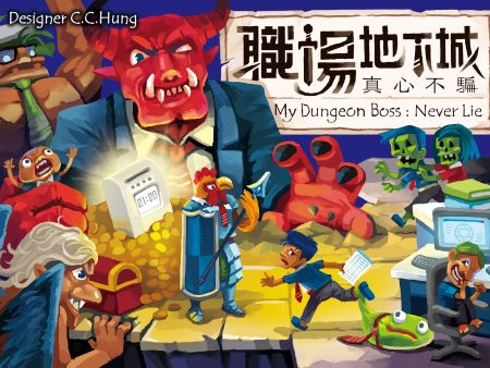 My Dungeon Boss: Never Lie (Import) Sale